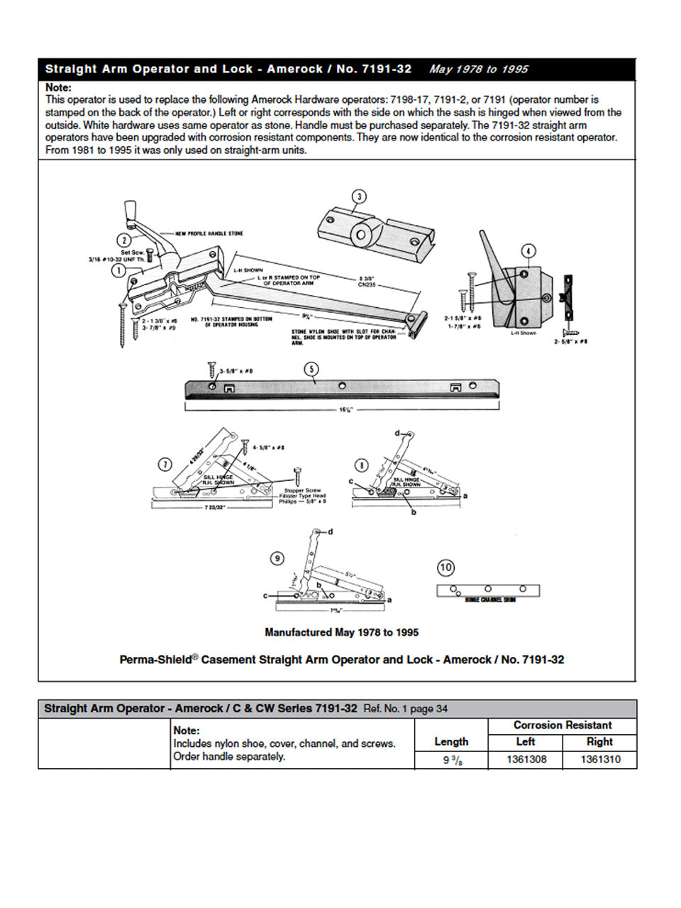 Andersen Window - Perma-Shield - Casement Window Straight Ar